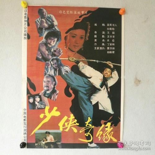 购买北马其顿身份证KYC认证资料